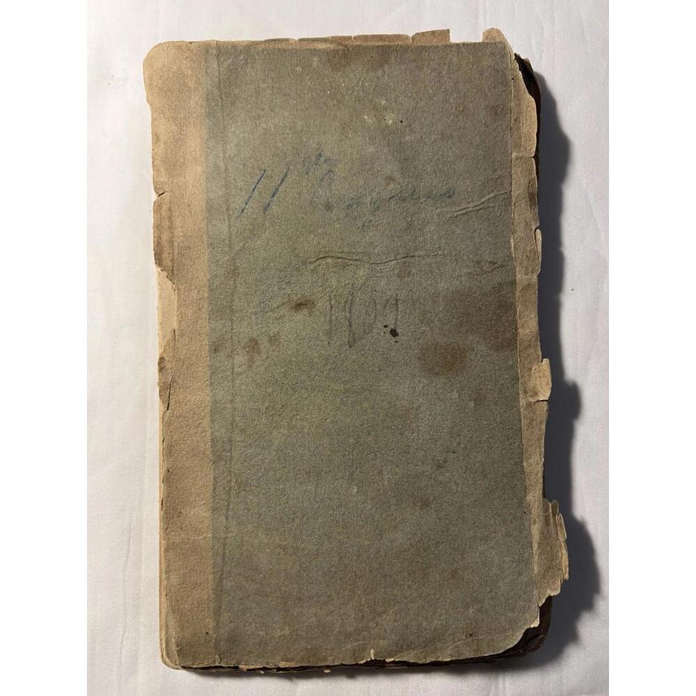 1804 Continental Congress Signature David Howell Autograph Laws Jefferson Burr